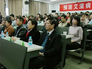预防艾滋病“使命的召唤”主题宣传活动在我校举办