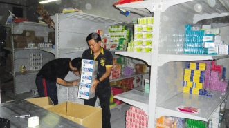 深圳端掉一地下药品窝点