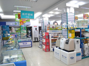 哪家药店增长最猛？全渠道药店现身！