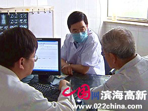 北京大学医学部知名专家到塘沽义诊