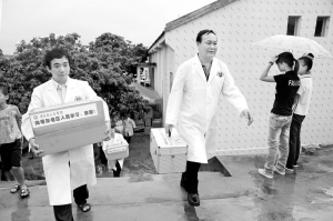 卫生帮扶革命老区