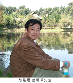 诚信发展与时俱进
