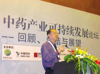 妇科类中药如何策划——专访中药营销策划专家申勇