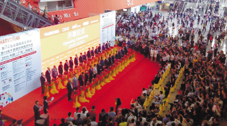 新常态催生新变革