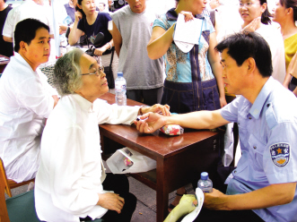 中医药回归民间厚土