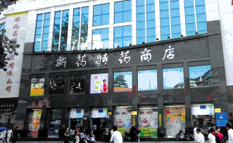 湖北有个“健康之城”