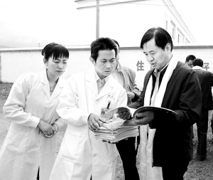 《健康素养66条》进藏区