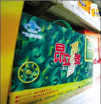 难逃“生命周期”宿命 交大昂立业绩创新低