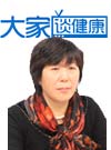 发改委实地调查出厂药价 整治前期药价虚高现象