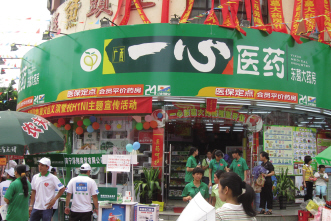 区域连锁或成并购主角