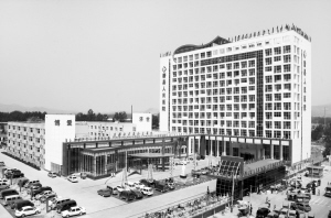 十二载改革创新 今朝硕果累累——记河北省唐县白求恩纪念医院十二年改革发展历程