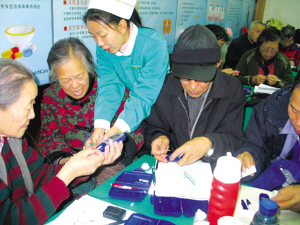 北京首家“糖尿病专业化药房”开张