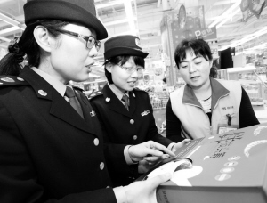 严查元宵市场