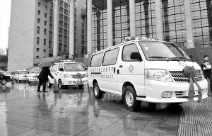 思源基金会向贫困县赠救护车