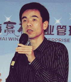 自动自发——培养中层执行力