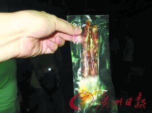 肉制品名企温氏涉嫌加工变质腊肠 去向不明