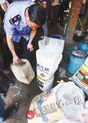 重庆查获添加烧碱豆干 流向杨家坪农贸市场