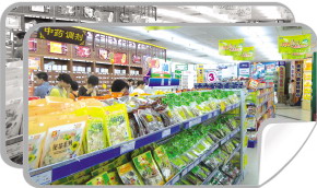 保健食品，玩概念不如循规范