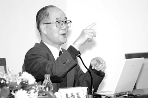 让人文精神为科学技术奠基