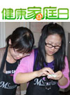 业界看淡药品流通新规 取消加成或是治本良方