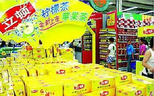 05年食品产销10大品牌黑色警示