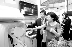 国际口腔设备材料展览会举行