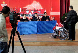 辽宁省人民医院携手《健康大学堂》栏目组走进开原录制第一期节目