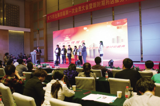 提升服务理念 增强企业软实力——药交会期间天下药仓举办新时期药店转型研讨会