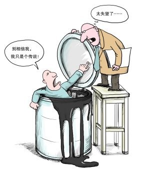 立邦多乐士齐曝质量丑闻 半壁天下属于洋品牌