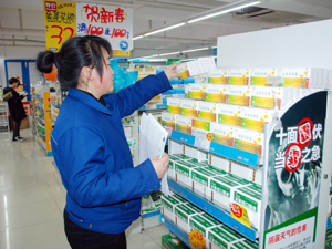 药店运营转型的五个维度