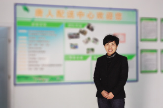配送中心：责任重于泰山