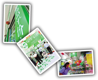 能否持久聚客成关键