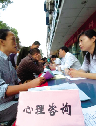 精神卫生建设借鉴“上海经验”