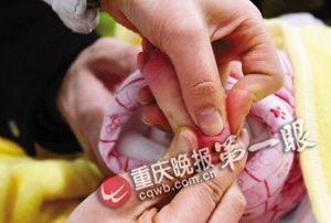 重庆市民追捧亲子鉴定 专家称伤害配偶和孩子