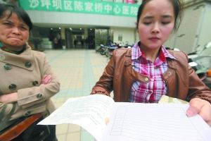 女大学生被医生拔错牙：好牙没了坏牙还在