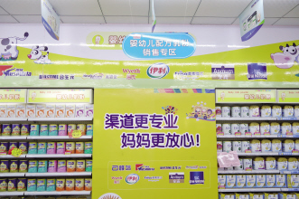 “乳业救赎者”遭遇水土不服