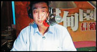 主持人发帖揭医药节目黑幕：专家只有高中学历