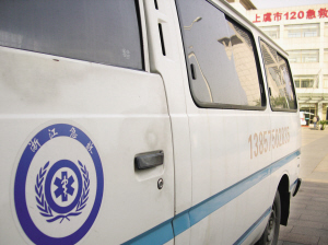 谁给了“山寨”急救车生存空间？