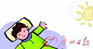 职场人士睡眠易惊醒 应慎防睡眠呼吸暂停综合症