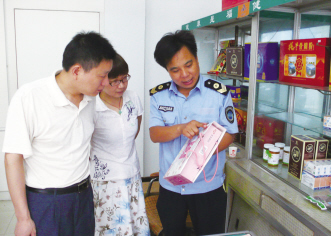 对保健食品不能掉以轻心