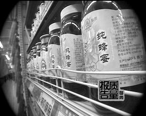 媒体曝光特价蜂蜜背后隐藏着甜蜜谎言