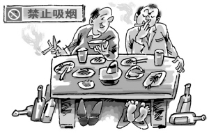 禁烟令何以成空文