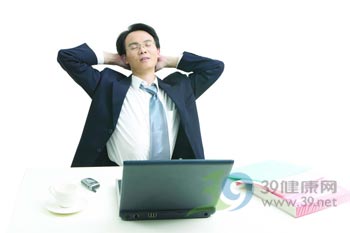 职场男人的养身“学问”