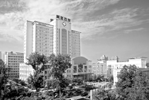 牢记公立医院责任 践行为民服务宗旨——记河北医科大学第四医院暨河北省肿瘤医院