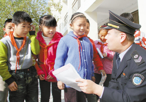 孩子，学校教你们怎样防病了吗