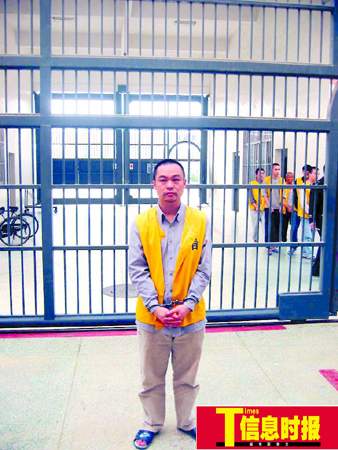 计生办主任不堪纠缠买毒蛇咬死情人