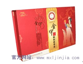 金甲植物精华液立竿见影消灭灰指甲，美丽再现