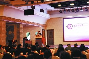 连锁药店结盟重庆药交所进军电商
