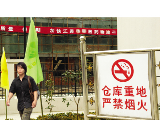“低固投”无碍产业发展