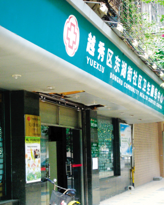 先行者的蝴蝶效应